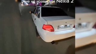 Мезза