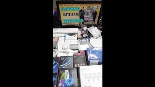 Amazon Shopping Store MY MERCH PERCH 17