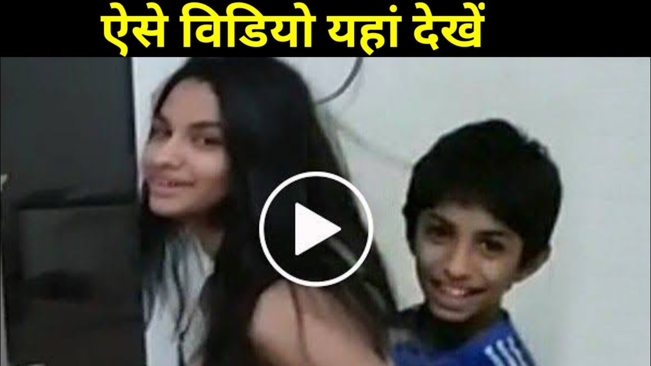 Ankita dave 10min video