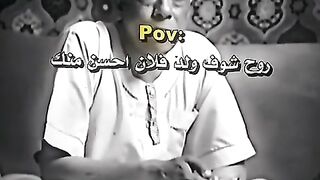 مقارنة ❤️‍????
