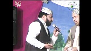 Alhaj Iftikhar Rizvi Mehfil Shahalam MNC786