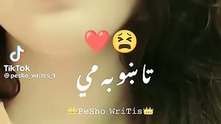 Subscribe channel plz 2