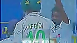 shaheen watch the end