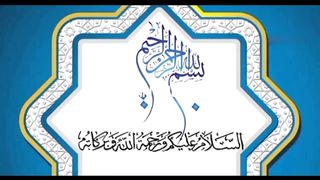 Hazrat muhammad ka bachy sy shafkat ka waqia | story of rasool's love with a children |@