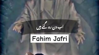 Imam Hussain R.A ???? | Sad Status | ???? Rula dene Wala Waqia | Karbala Ka waqiya | Raza Saqib Mustafai