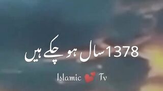 "Karbala Ka Dard Bhara Qissa" Imam Hussain RA ' Maulana Tariq Jameel Latest Bayan@ Tv