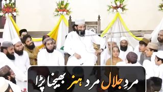 کون عمرؓ ۔۔آقإ عمرؓ۔۔مرشدعمرؓ
