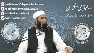 Totay Bikhre Ujray Ghar Hoo gay.