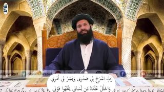 Powerful Wazifa For Any Hajat Any Problems | Har Mushkil Se Nijat Ka Asan Amal | Ubqari