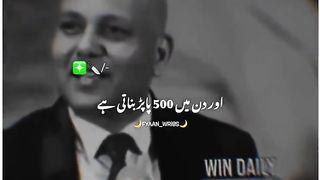 YAHI SEEKHANA HAI BHI. ???? #foryou #motivational #Grow #Dollar #Sonusharma #1millionaudition #viral #illu.