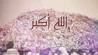 HAJJ  VIDEO