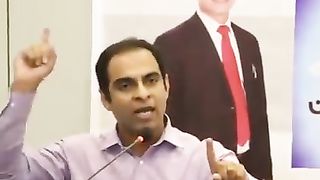 Qasim Ali Shah 2