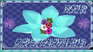 تلاوة رائعة جدا للقران
