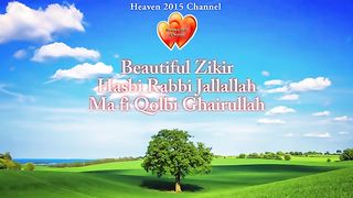 Selawat penenang hati dan jiwa