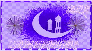 لأقسم بيوم القيامة تلاوه خاشعه