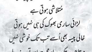 Zerri_writes
