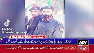 Bhai ka Bhai par qatilana hamla