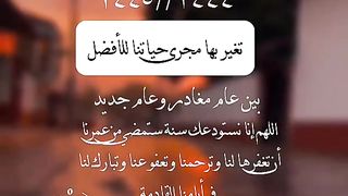 SubhanAllah 6