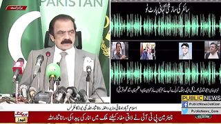 اعظم خان کہاں تھےاور بیان کیسے ریکارڈ کروایا #publicnews
