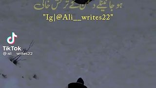 Poetry 317