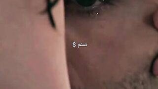 صنم بے وفا