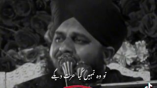 Ajmal Raza Qadri Vol: 106