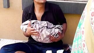 Dard bari khani