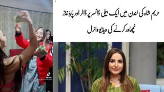 hareem shah new video today viral | hareem shah tik tok | hareem shah ki viral video #hareemshah