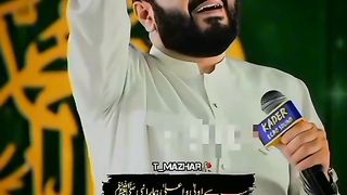 Nat e rasool 2