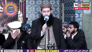 Hmad o naat by tayyab nazeer mahamdi tajpura lahore 2023