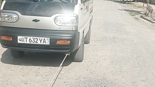 Damascar