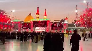 Karbala