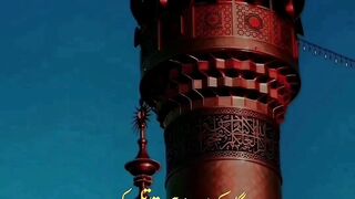muharram dp