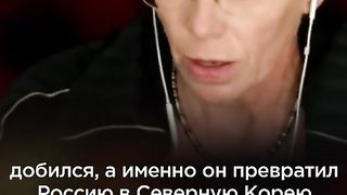 ЛАТИНИНА
