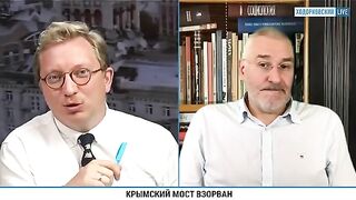 ПАНИКА В КРИМ