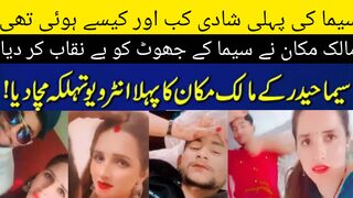 Seema Haider,s family doesn't want her back to Pakistan, says no longer even a muslim #seema haider