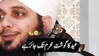 Ajmal raza qadri 7
