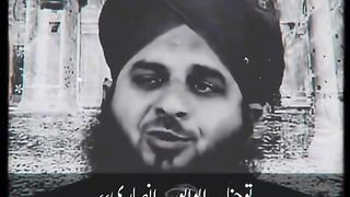 R.Aواقعہ حضرت عمر