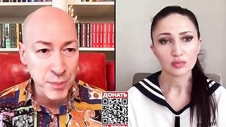 КОМЕНТАРИ ГОРДОН