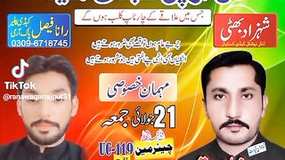 Kabi tournamemt