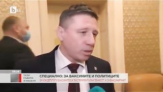 ДА  ПРИПОМНИМ 2