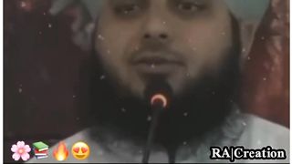 کی شہادت کا دنR Aیکم محرم الحرام حضرت عمر