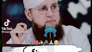 shab-barat ki hadees