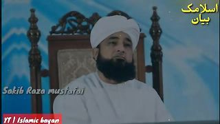 video 160
