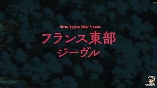 Undead_Girl_Murder_Farce_-_02 Indonesia subtitle