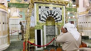 Arabic Naat 2