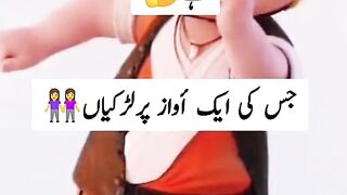 Funny video spot me bhai log 297