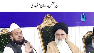 Islami 11