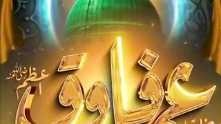 Hazrat Umar 2