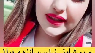 Hareem Shah released a video related to Pervez Khattak  #shorts #shortvideo #short